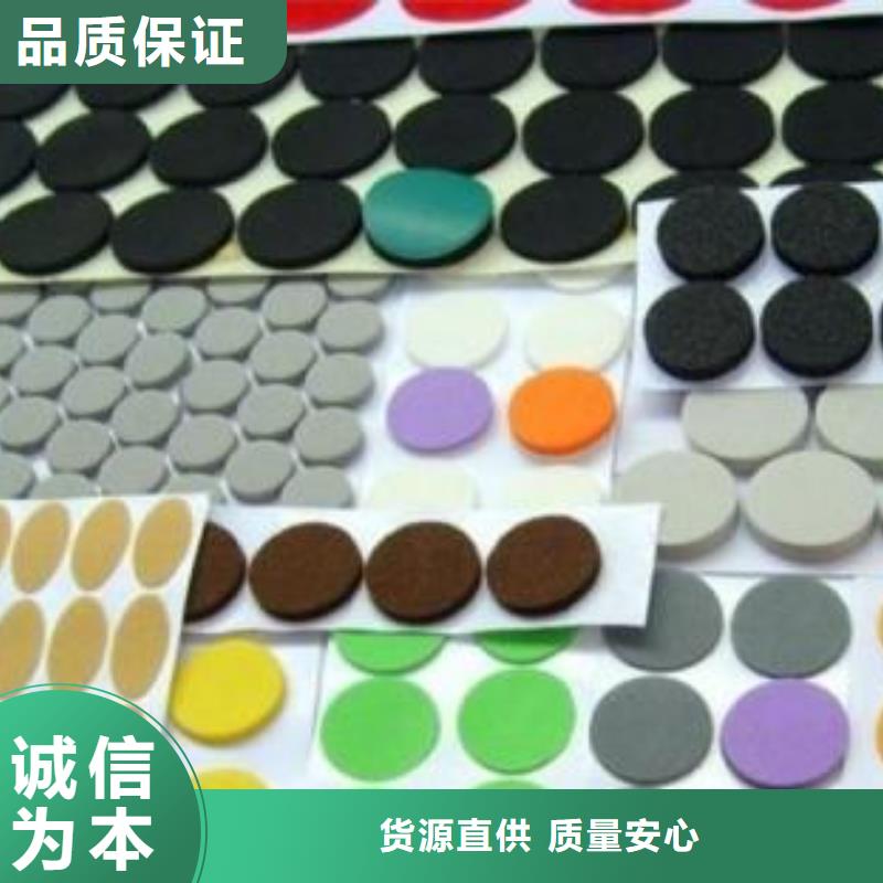 橡胶垫尼龙套助您降低采购成本