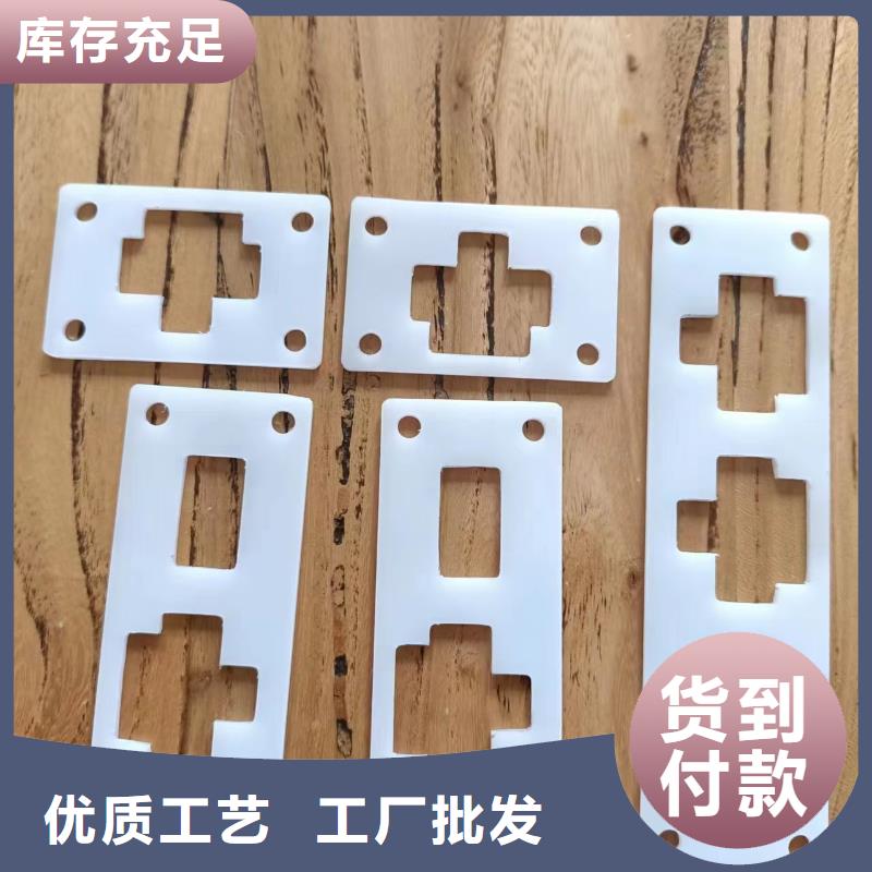 广州咨询质量可靠的橡胶垫多少钱一平方销售厂家