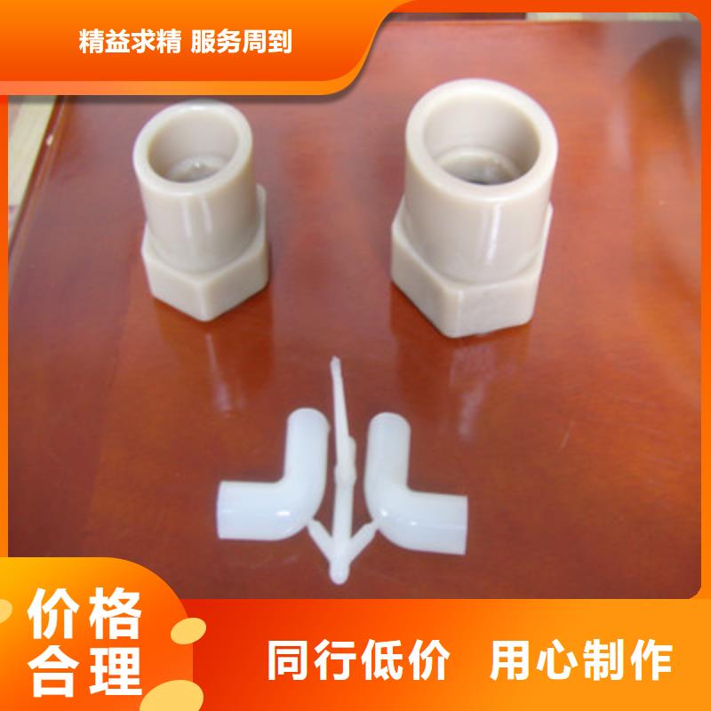 注塑产品硅胶密封条匠心制造