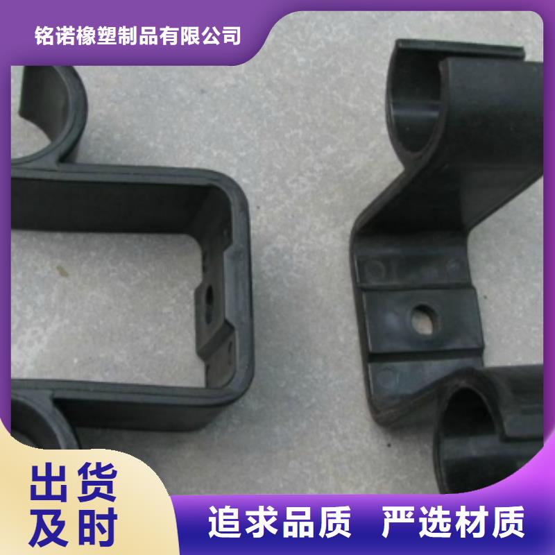 注塑产品开裂怎么调机公司欢迎您