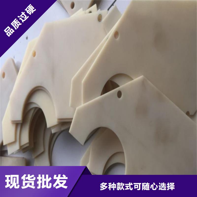 尼龙套视频-西藏昌都市铭诺尼龙套可服务区域江达|边坝|山南|拉萨|日喀则|林芝|那曲|阿里等