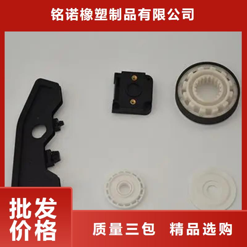 注塑产品有气泡怎么调厂家批发