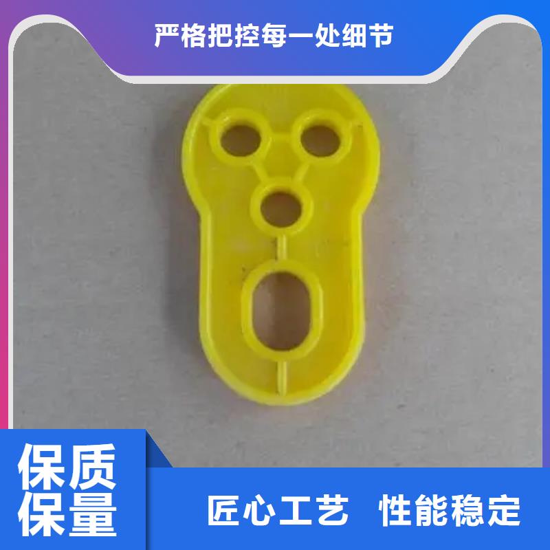 注塑產品縮水怎么調機廠家當天發貨