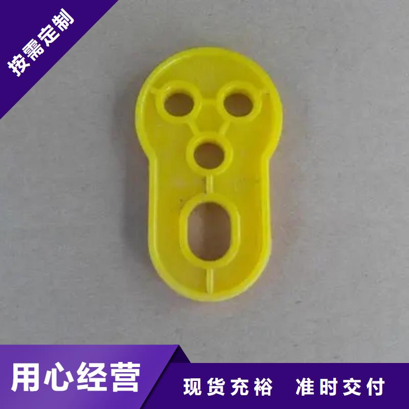 廠家主打產(chǎn)品注塑產(chǎn)品尺寸小了怎么調(diào)歡迎詢價(jià)