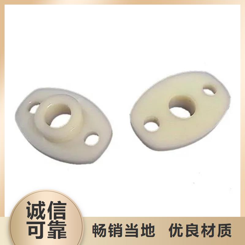 【注塑产品_注塑加工厂家物美价优】-市场覆盖|合作|玛曲|陇南|平凉|金昌|定西|武威|临夏-企业旺旺