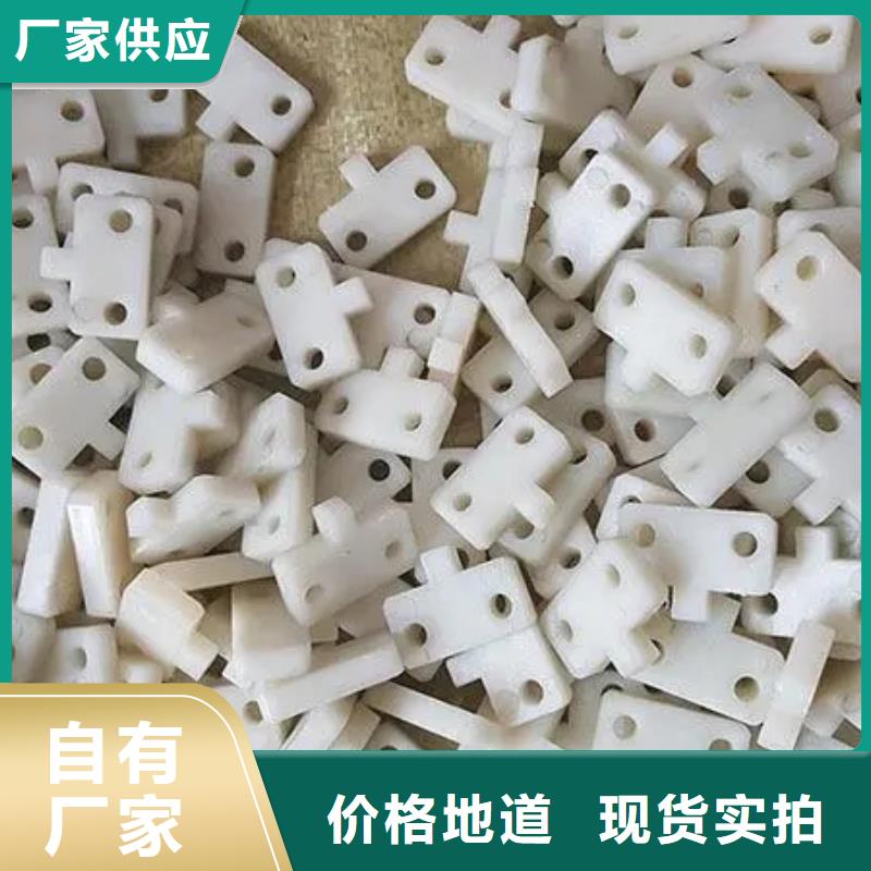 注塑产品缺陷及解决方法大厂家买的安心