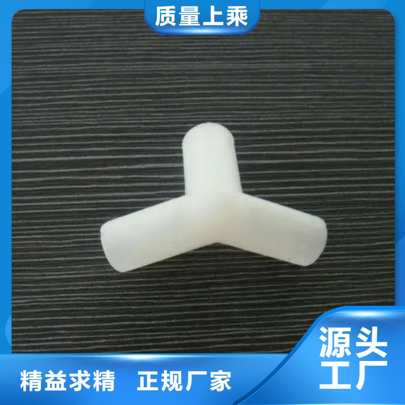 注塑产品有流痕怎么解决品质