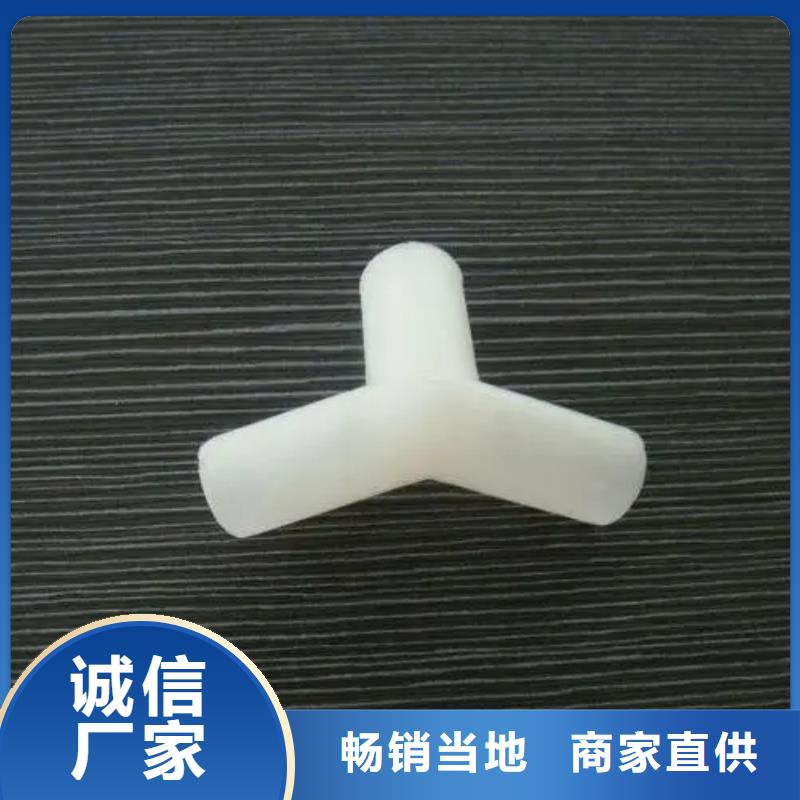 【注塑產品縮水怎么調機】廠家