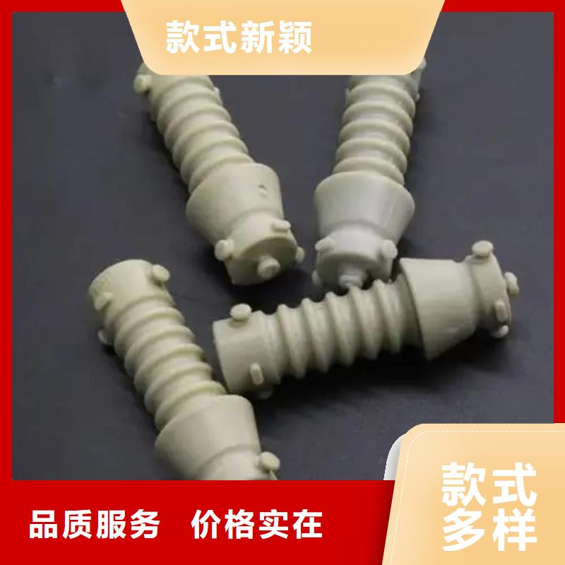 品种全注塑产品-【杀菌锅塑料隔板】库存丰富