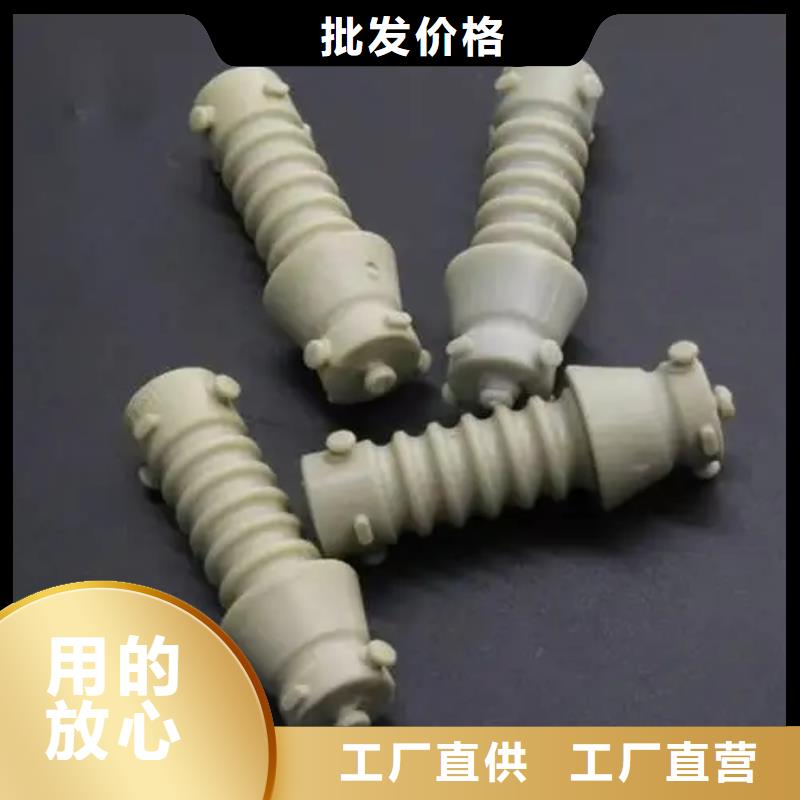 注塑产品开裂怎么调机公司欢迎您