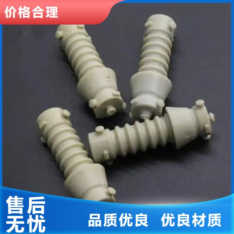 注塑产品有料花怎么调机工艺先进