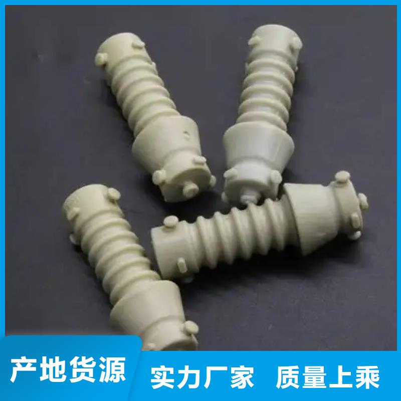 注塑产品,尼龙轮厂家直销供货稳定