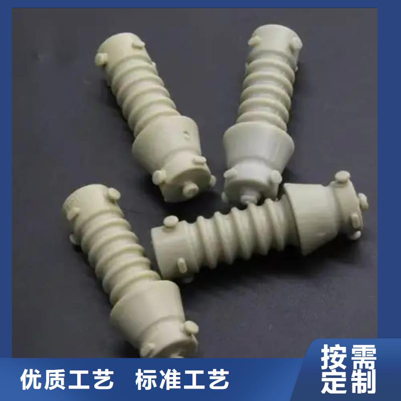 注塑產品有氣泡怎么調隨時報價