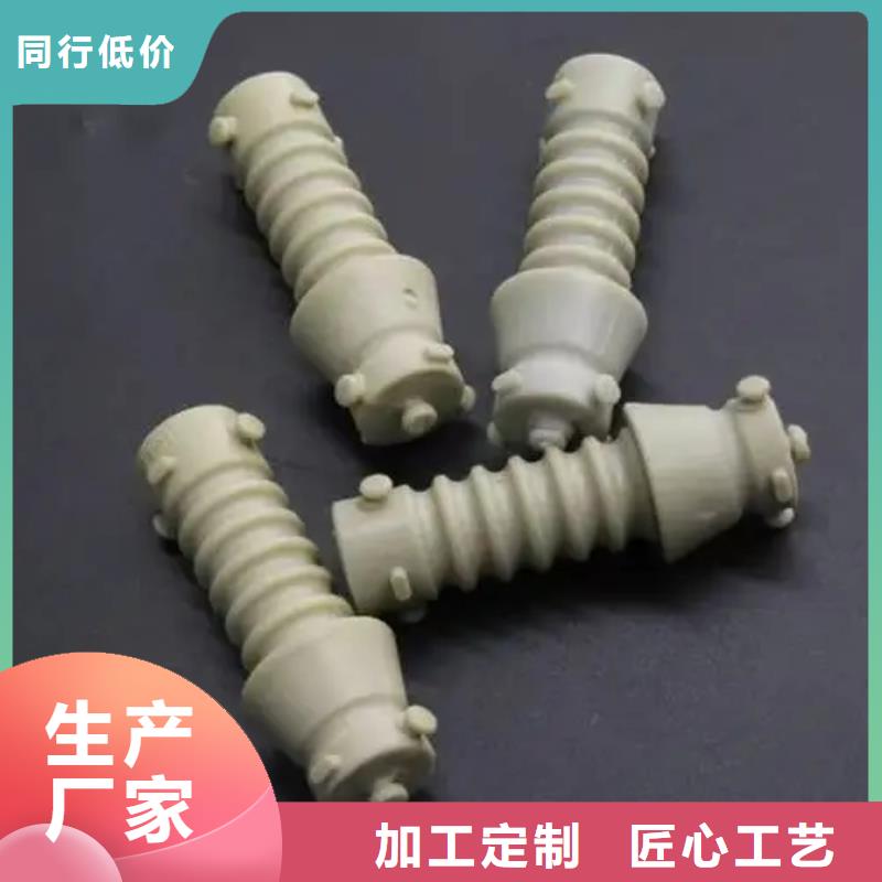 注塑产品硅橡胶垫的简单介绍
