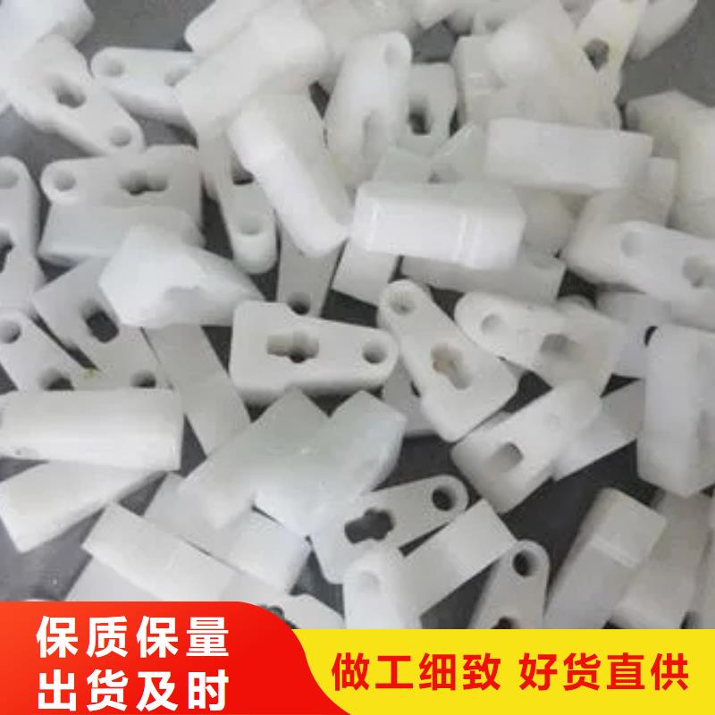 注塑产品开裂怎么调机公司欢迎您