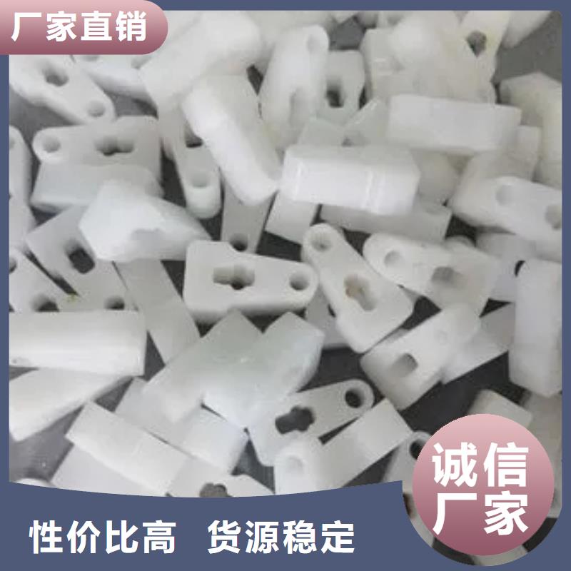 重信誉注塑产品变形解决方案供应商
