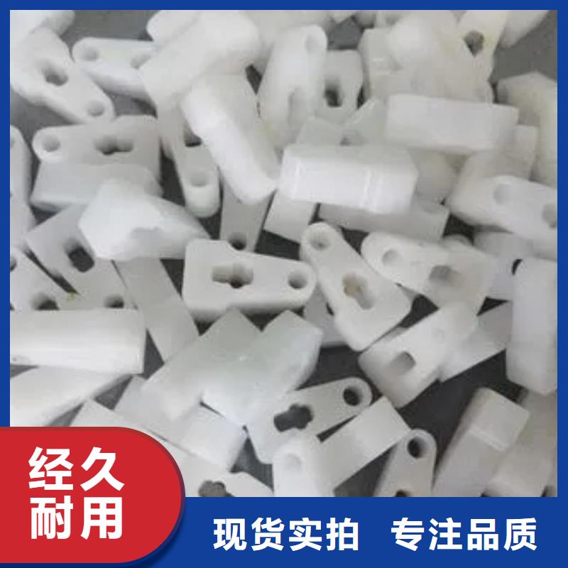 铭诺【注塑产品】_氟胶垫厂家质量过硬-企业旺旺