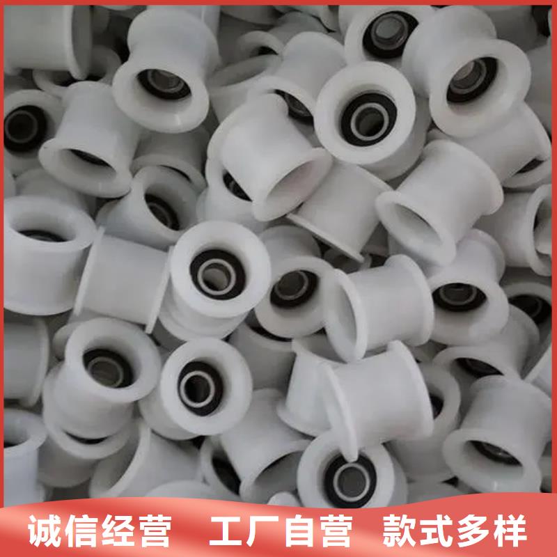 【注塑产品尼龙轮厂家实力大】