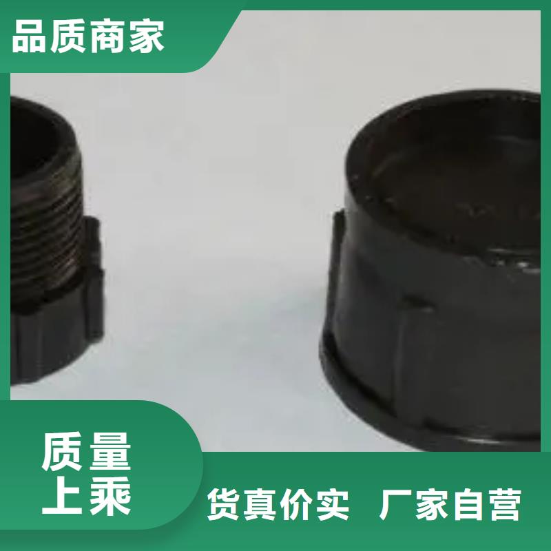 批發注塑產品縮水怎么調機的銷售廠家