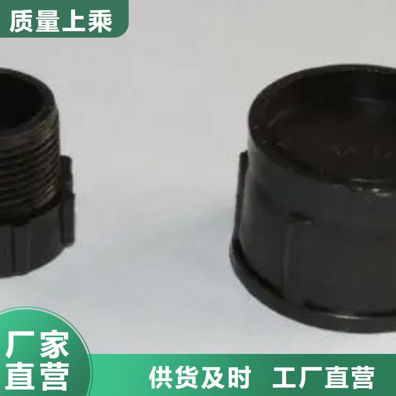 價格合理的注塑產(chǎn)品變形怎么調(diào)批發(fā)商