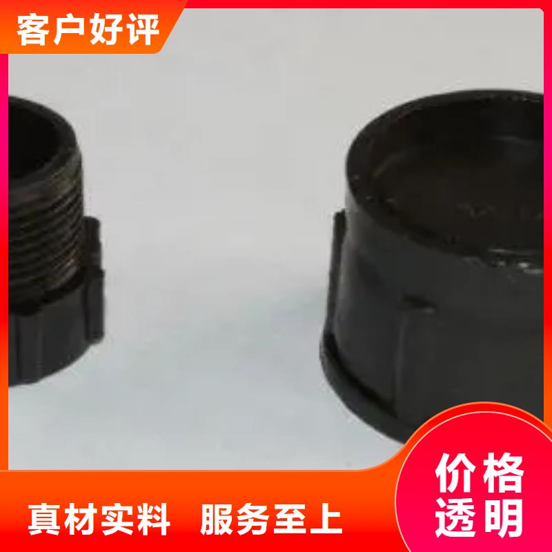 【注塑产品_注塑加工厂家物美价优】当地生产商