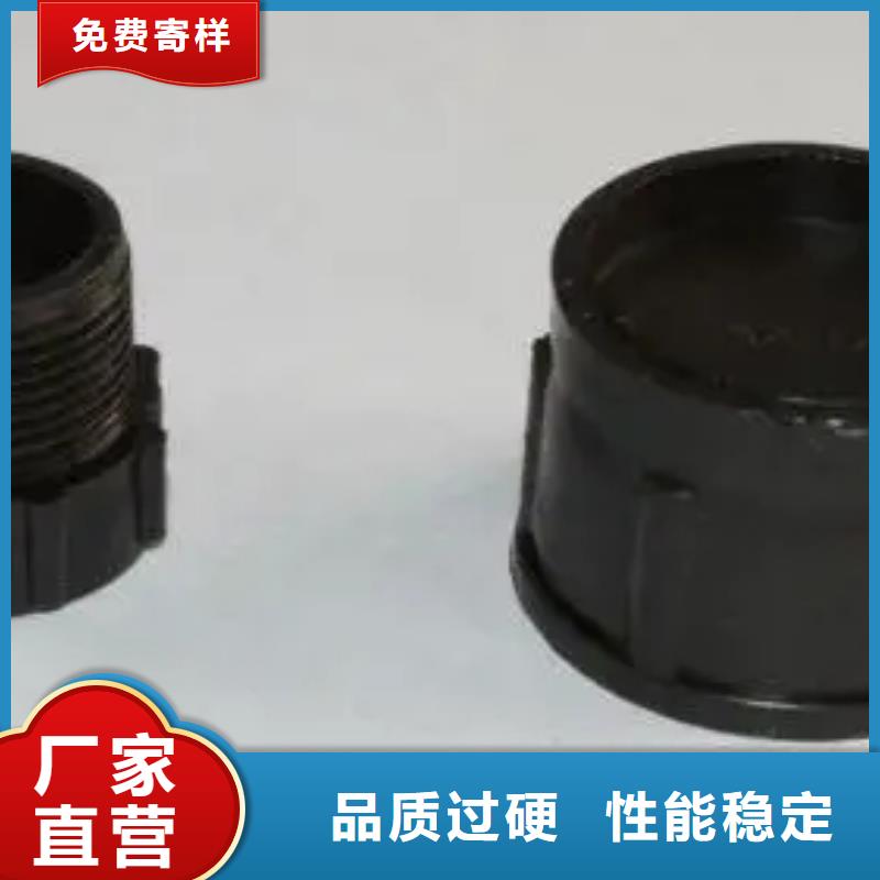 注塑产品有哪些发货快