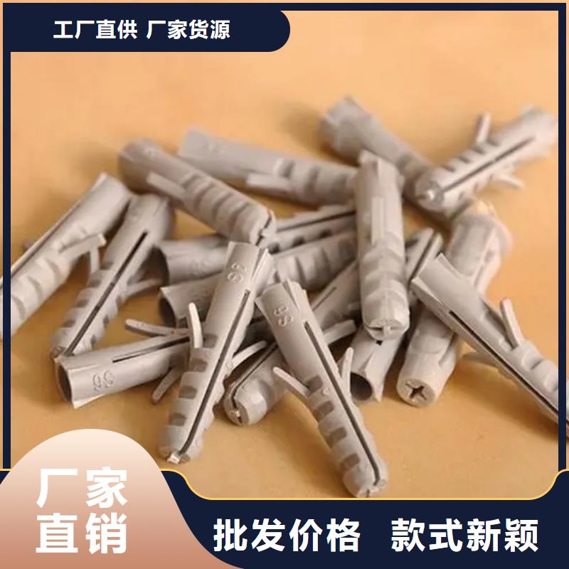 供应批发注塑产品尺寸大小调试技巧-省心