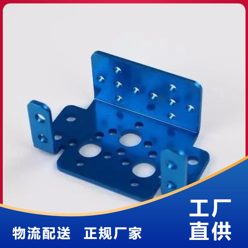 注塑产品 【橡胶制品】来图定制-铭诺橡塑制品(盐城市分公司)