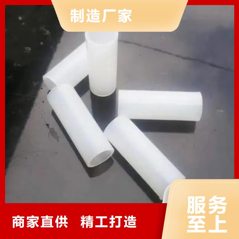 尼龙套-视频-江苏省盐城市铭诺尼龙套可服务区域阜宁|滨海|泰州|常州|南通|苏州|无锡等