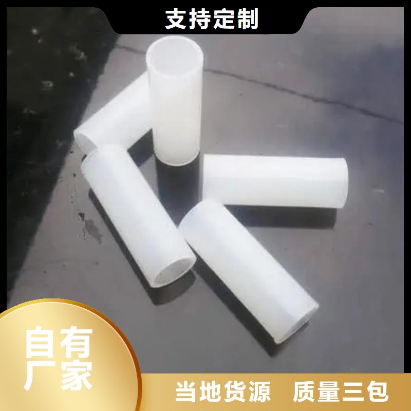 注塑产品有气泡怎么调厂家批发