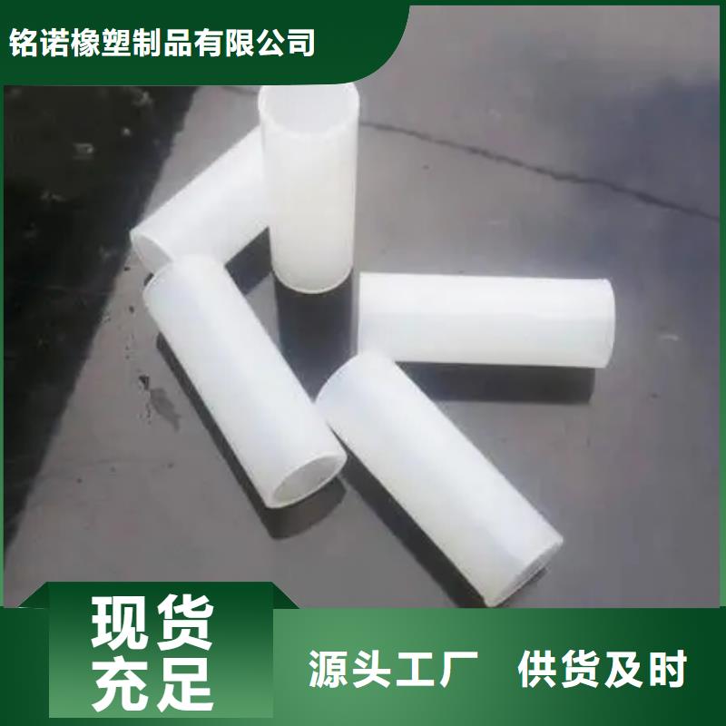 注塑产品缩水怎么调机经销商
