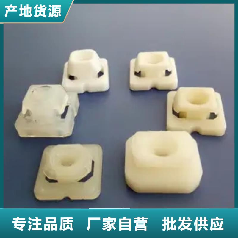 铭诺【注塑产品】_氟胶垫厂家质量过硬-企业旺旺