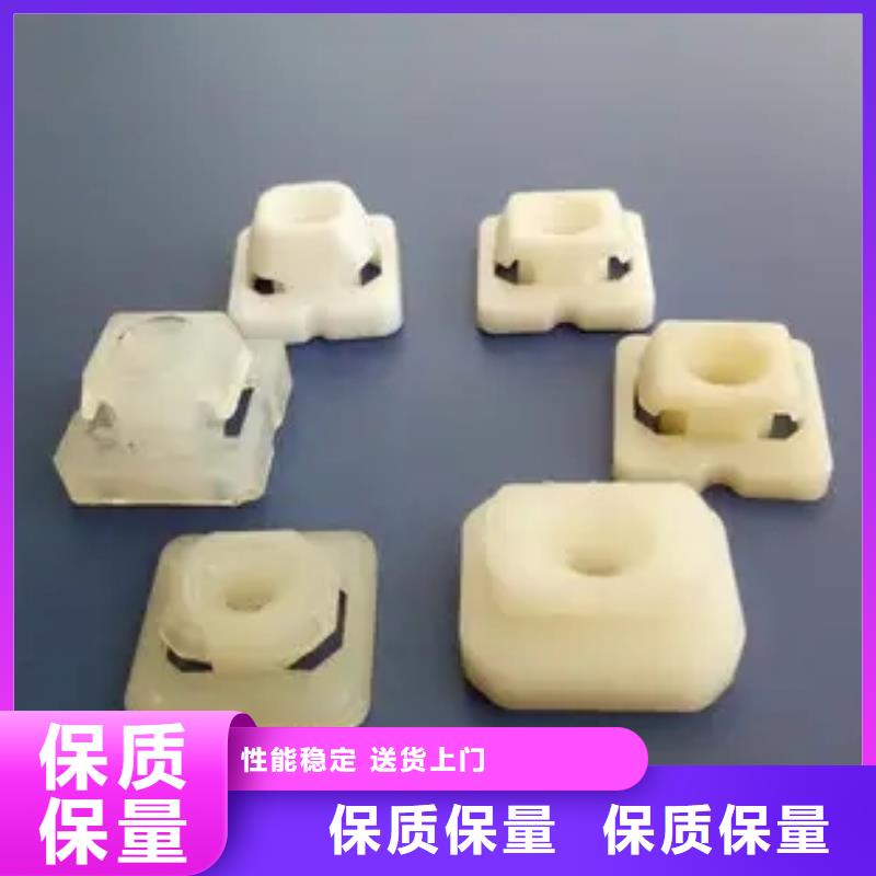 注塑产品橡胶制品送货上门