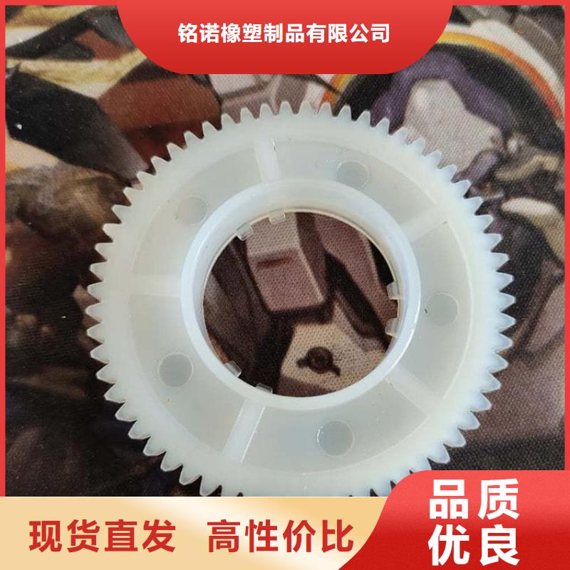 注塑产品,尼龙轮厂家直销供货稳定