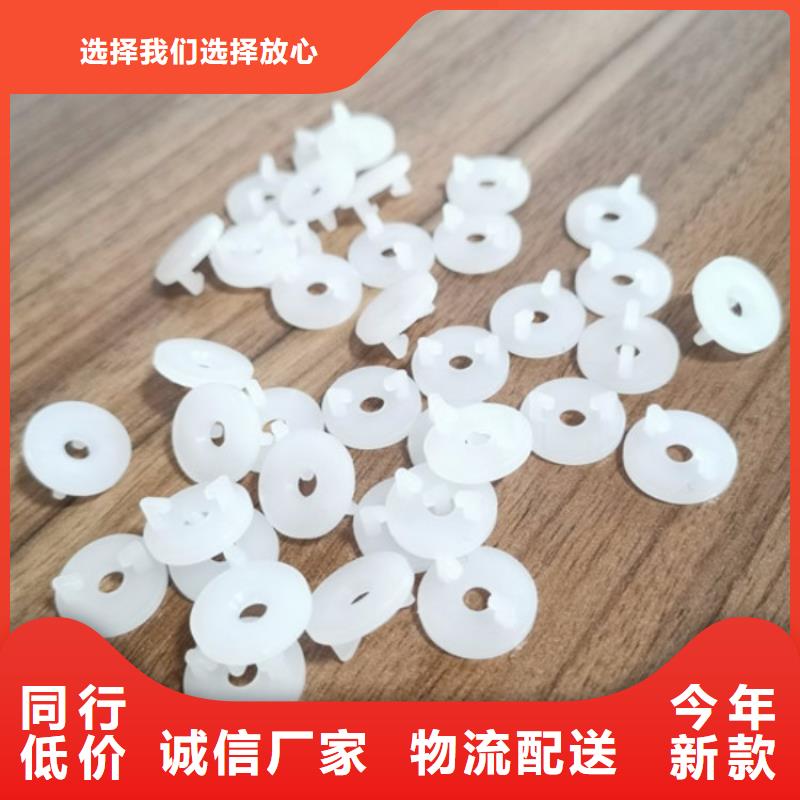 __厂家工艺先进【注塑产品】 尼龙套联系厂家