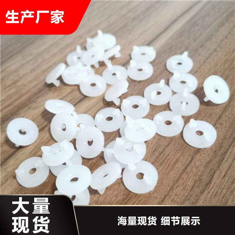 【注塑产品尼龙轮厂家实力大】