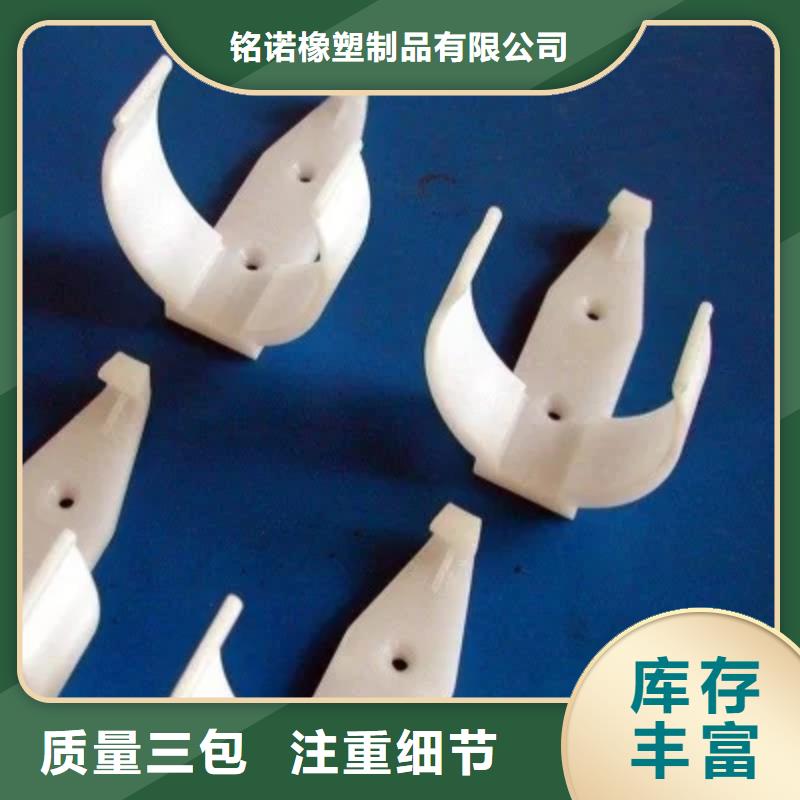 注塑產品有氣泡怎么調現貨供應_規格全