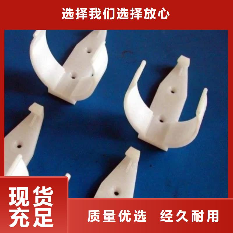 注塑產品尼龍套顏色尺寸款式定制
