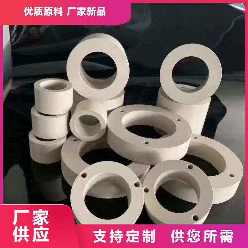 【注塑产品】 尼龙套精工制作铭诺尼龙套