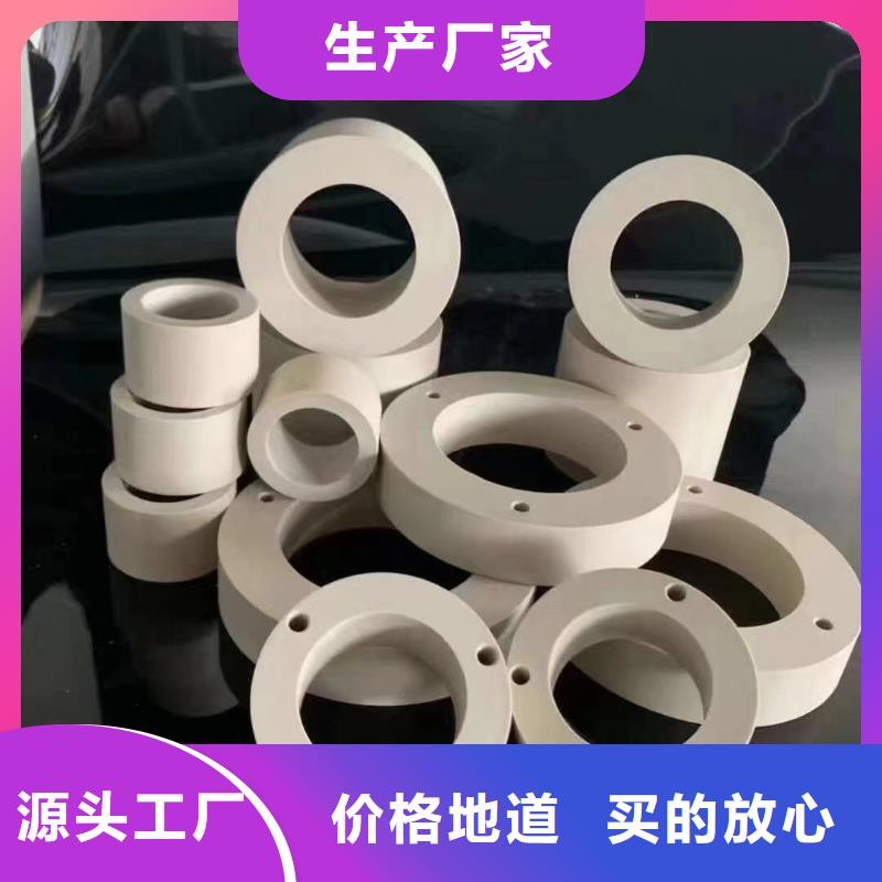 品种全注塑产品-【杀菌锅塑料隔板】库存丰富