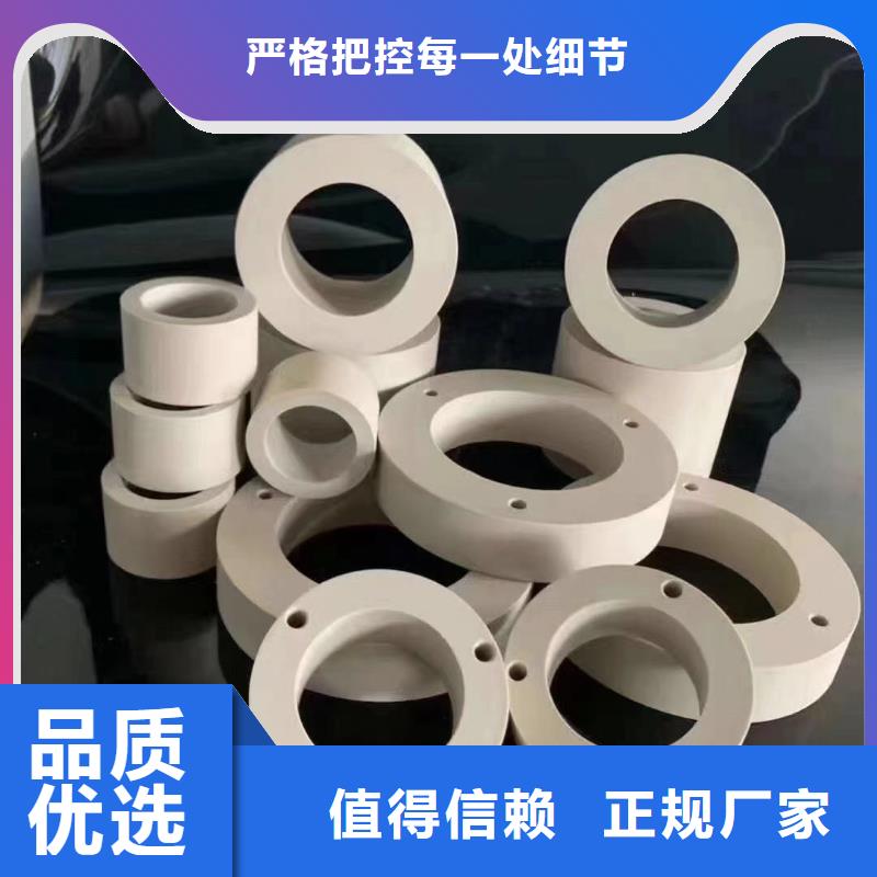 尼龙套视频-西藏昌都市铭诺尼龙套可服务区域江达|边坝|山南|拉萨|日喀则|林芝|那曲|阿里等