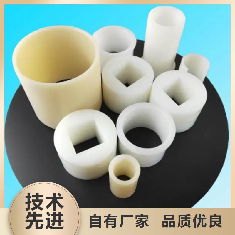 注塑产品 【橡胶制品】来图定制 铭诺橡塑制品(盐城市分公司)