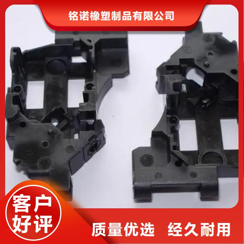 注塑产品氟胶垫厂家卓越品质保障