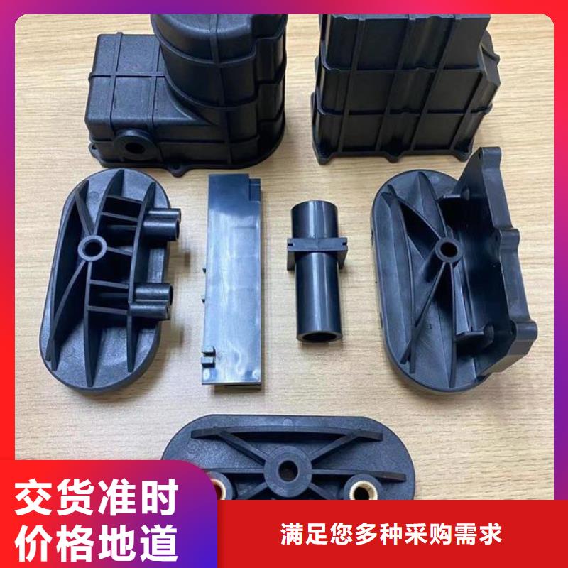 質(zhì)量優(yōu)的注塑產(chǎn)品有氣泡怎么調(diào)本地廠家