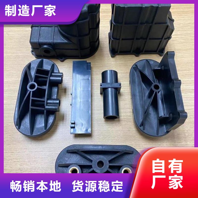 丁青|贡觉|山南|林芝|日喀则|阿里【注塑产品】 尼龙套精工制作-铭诺