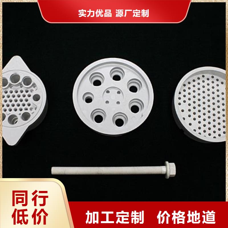 批發(fā)注塑產(chǎn)品縮水怎么調機的銷售廠家