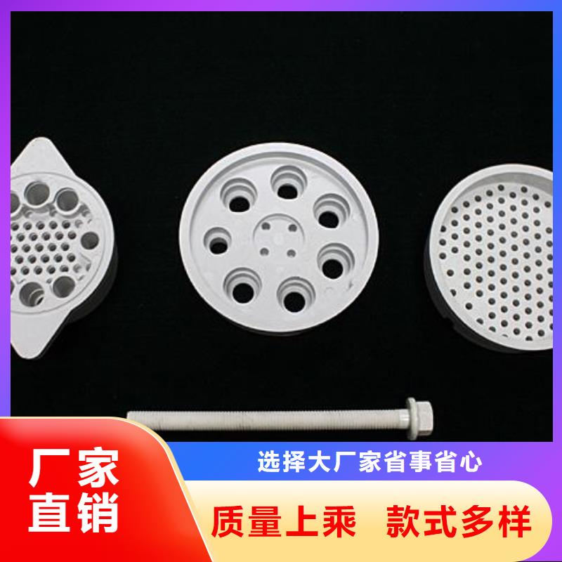 生產注塑產品有流痕怎么解決的公司