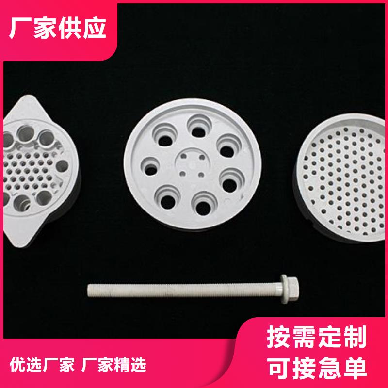 尼龙套-视频-广西省柳州市|城中|融安|梧州|河池|桂林|北海|防城港|钦州|贺州尼龙套-铭诺