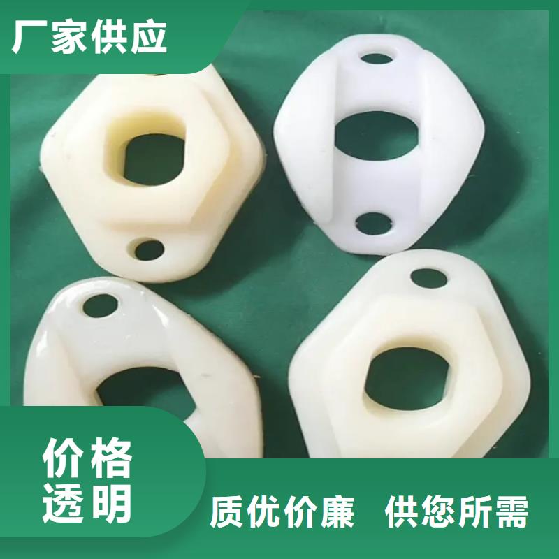 注塑產品縮水怎么調機廠家當天發貨
