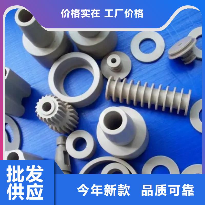口碑好的注塑产品开裂怎么回事销售厂家